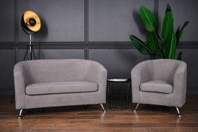 Комплект мягкой мебели 601+600 (диван+кресло) в Лесном - lesnoy.mebel24.online | фото 3