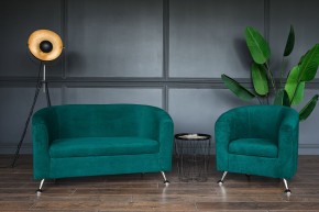 Комплект мягкой мебели 601+600 (диван+кресло) в Лесном - lesnoy.mebel24.online | фото 4