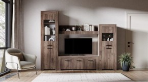 БРУНО Гостиная в Лесном - lesnoy.mebel24.online | фото