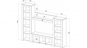 БРУНО Гостиная в Лесном - lesnoy.mebel24.online | фото 2