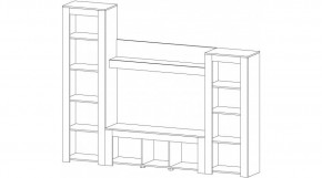 БРУНО Гостиная в Лесном - lesnoy.mebel24.online | фото 3