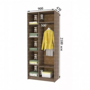 ДАРЬЯ Шкаф (Крафт серый/Крафт белый) гостиная в Лесном - lesnoy.mebel24.online | фото 5