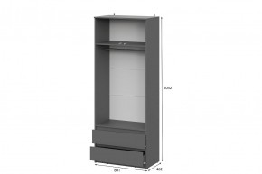 ДЕНВЕР Шкаф двухстворчатый с ящиками (Графит серый) в Лесном - lesnoy.mebel24.online | фото 2