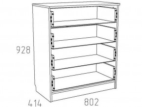 Детская Фанк Комод НМ 013.71-01 М в Лесном - lesnoy.mebel24.online | фото 3