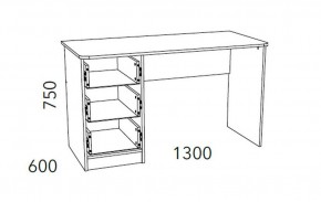 Детская Фанк Письменный стол НМ 011.47-01 М2 в Лесном - lesnoy.mebel24.online | фото 3