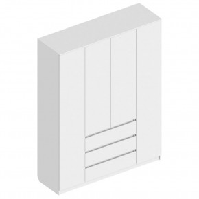 Детская "Бьянко" (модульная) в Лесном - lesnoy.mebel24.online | фото 7