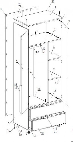 Детская "Лео" (модульная) в Лесном - lesnoy.mebel24.online | фото 12