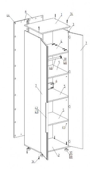 Детская "Лео" (модульная) в Лесном - lesnoy.mebel24.online | фото 9