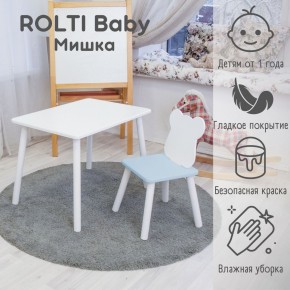 Детский комплект стол и стул «Мишка» Rolti Baby  (голубая столешница/белое сиденье/белые ножки) в Лесном - lesnoy.mebel24.online | фото