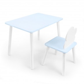 Детский комплект стол и стул «Облачко» Rolti Baby  (голубая столешница/голубое сиденье/белые ножки) в Лесном - lesnoy.mebel24.online | фото