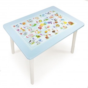 Детский стол с накладкой Алфавит  (Голубой/Белый) в Лесном - lesnoy.mebel24.online | фото