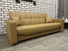 Диван Арбат МД с подлокотниками (ткань до 400 руб) в Лесном - lesnoy.mebel24.online | фото