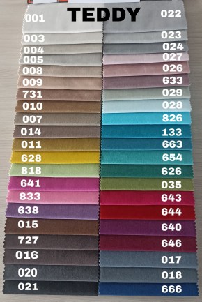 Диван Атланта (ППУ) в Лесном - lesnoy.mebel24.online | фото 14