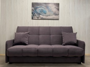 Диван Финка Престиж с подлокотниками (НПБ) велюр Monaco 8 в Лесном - lesnoy.mebel24.online | фото 2