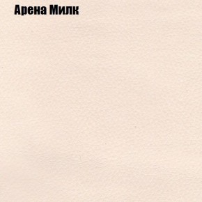 Диван Фреш 2 (ткань до 300) в Лесном - lesnoy.mebel24.online | фото 64