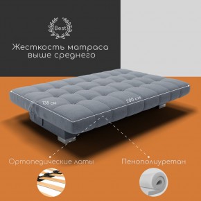 Диван Хьюстон-1 (ППУ) в Лесном - lesnoy.mebel24.online | фото 4