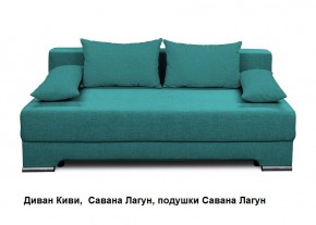 Диван Киви 1 без подлокотников в Лесном - lesnoy.mebel24.online | фото 4