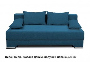 Диван Киви 1 без подлокотников в Лесном - lesnoy.mebel24.online | фото 8