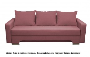 Диван Киви 2 с подлокотниками в Лесном - lesnoy.mebel24.online | фото 14