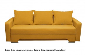 Диван Киви 2 с подлокотниками в Лесном - lesnoy.mebel24.online | фото 16