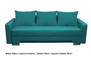 Диван Киви 2 с подлокотниками в Лесном - lesnoy.mebel24.online | фото 17