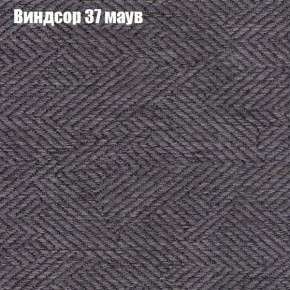 Диван Комбо 1 (ткань до 300) в Лесном - lesnoy.mebel24.online | фото 10