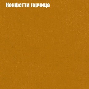 Диван Комбо 1 (ткань до 300) в Лесном - lesnoy.mebel24.online | фото 21