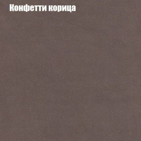 Диван Комбо 1 (ткань до 300) в Лесном - lesnoy.mebel24.online | фото 23