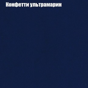 Диван Комбо 1 (ткань до 300) в Лесном - lesnoy.mebel24.online | фото 25