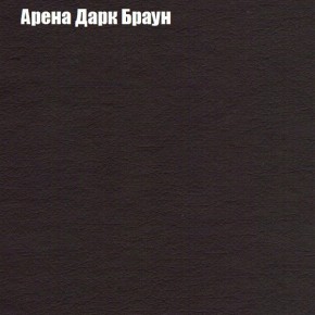 Диван Комбо 1 (ткань до 300) в Лесном - lesnoy.mebel24.online | фото 6