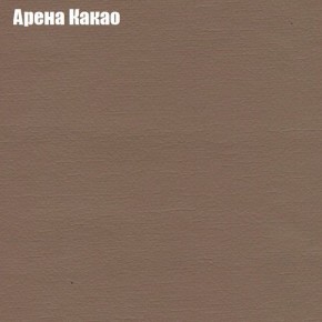 Диван Комбо 1 (ткань до 300) в Лесном - lesnoy.mebel24.online | фото 7