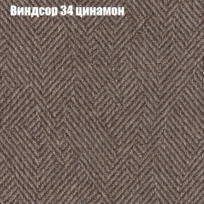 Диван Комбо 1 (ткань до 300) в Лесном - lesnoy.mebel24.online | фото 9