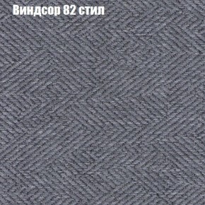 Диван Комбо 2 (ткань до 300) в Лесном - lesnoy.mebel24.online | фото 10