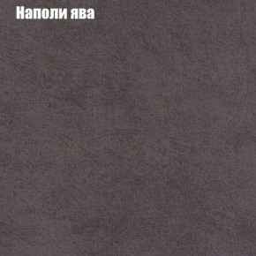 Диван Комбо 4 (ткань до 300) в Лесном - lesnoy.mebel24.online | фото 41