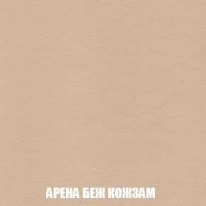Диван Кристалл (ткань до 300) Боннель в Лесном - lesnoy.mebel24.online | фото 19