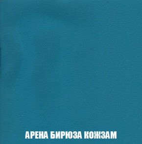 Диван Кристалл (ткань до 300) Боннель в Лесном - lesnoy.mebel24.online | фото 20