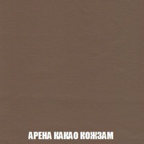 Диван Кристалл (ткань до 300) Боннель в Лесном - lesnoy.mebel24.online | фото 23