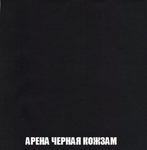 Диван Кристалл (ткань до 300) Боннель в Лесном - lesnoy.mebel24.online | фото 27