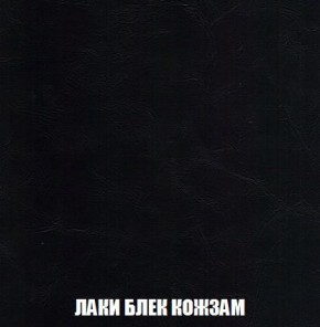Диван Кристалл (ткань до 300) Боннель в Лесном - lesnoy.mebel24.online | фото 28