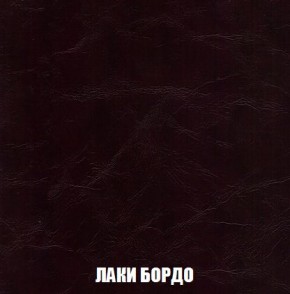 Диван Кристалл (ткань до 300) Боннель в Лесном - lesnoy.mebel24.online | фото 29
