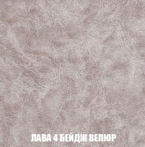 Диван Кристалл (ткань до 300) Боннель в Лесном - lesnoy.mebel24.online | фото 33