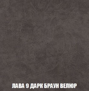 Диван Кристалл (ткань до 300) Боннель в Лесном - lesnoy.mebel24.online | фото 34