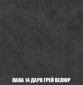 Диван Кристалл (ткань до 300) Боннель в Лесном - lesnoy.mebel24.online | фото 36