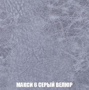 Диван Кристалл (ткань до 300) Боннель в Лесном - lesnoy.mebel24.online | фото 39