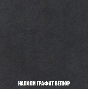 Диван Кристалл (ткань до 300) Боннель в Лесном - lesnoy.mebel24.online | фото 43