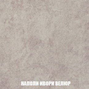 Диван Кристалл (ткань до 300) Боннель в Лесном - lesnoy.mebel24.online | фото 44