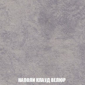 Диван Кристалл (ткань до 300) Боннель в Лесном - lesnoy.mebel24.online | фото 45