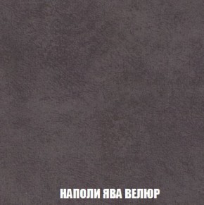 Диван Кристалл (ткань до 300) Боннель в Лесном - lesnoy.mebel24.online | фото 46