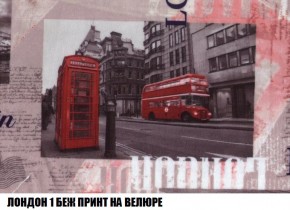 Диван Кристалл (ткань до 300) Боннель в Лесном - lesnoy.mebel24.online | фото 50