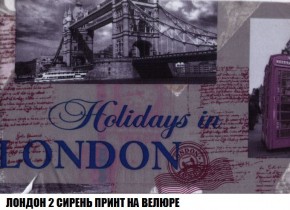 Диван Кристалл (ткань до 300) Боннель в Лесном - lesnoy.mebel24.online | фото 51